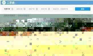 11月12日蓟州招聘网全新升级，引领科技招聘新时代