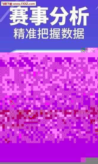 天天好彩944cc精选解析:最佳推荐版MAD796.37