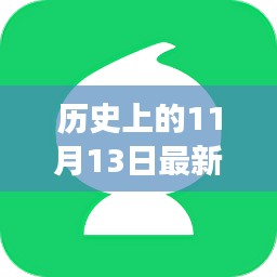 新闻 第318页