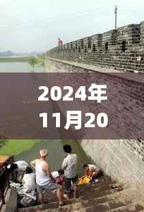 安徽寿县洪水前线下的温暖小店,小巷秘境与特色小店的感人故事(最新消息)