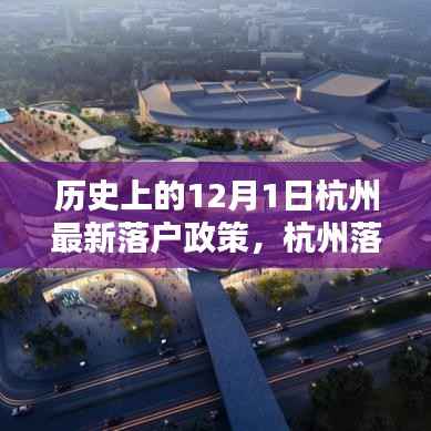 目不转睛 第17页