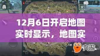gangqiemuzhang 第13页