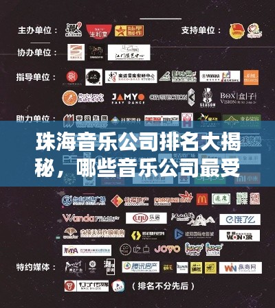 橘虞初梦 第7页